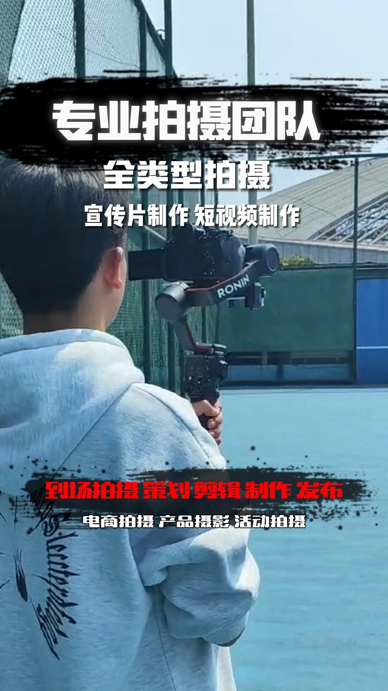 深圳文化传播公司的最新动向