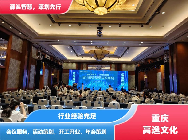 广告设计制作行业的最新趋势与发展趋势