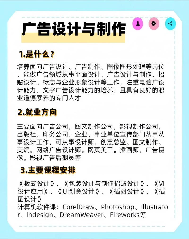 品牌策划公司的新气象