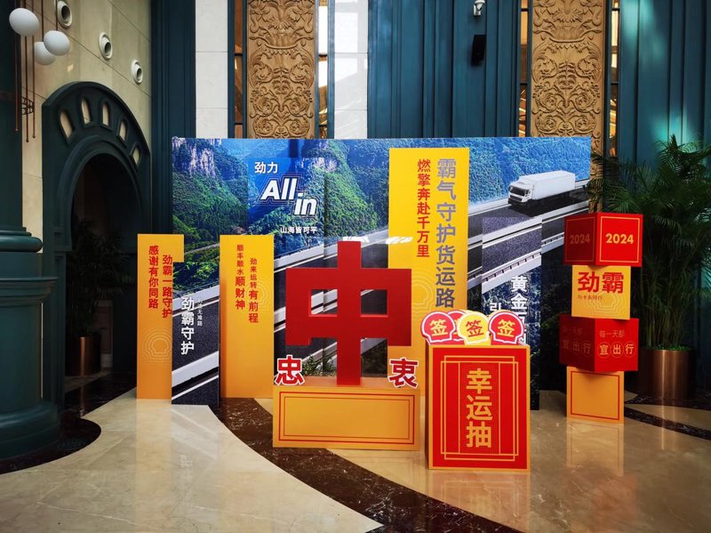 深圳文化传播公司的蓬勃发展
