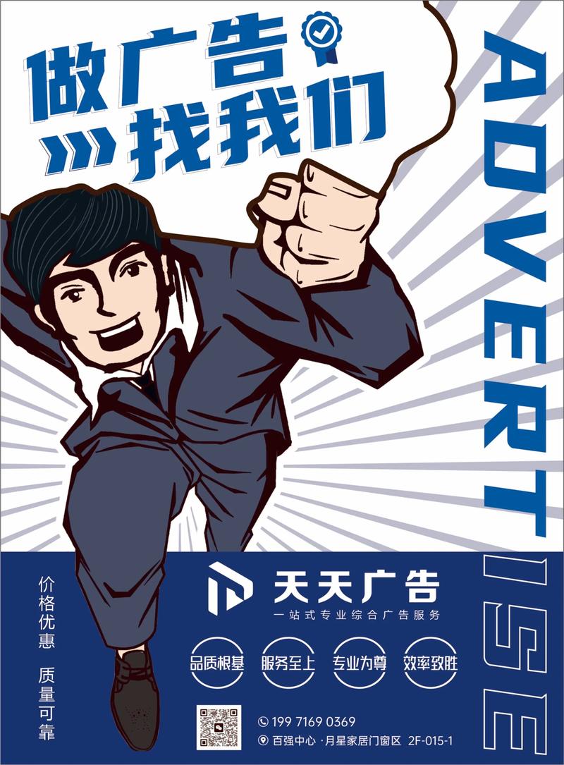 活动策划执行：构建品牌魅力的秘密武器