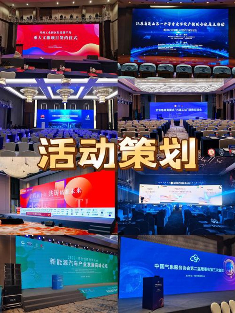 深圳文化传播公司的崭新风貌