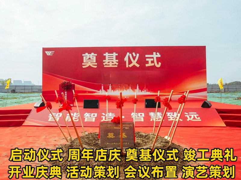 广告设计制作：创意与技术并重的艺术