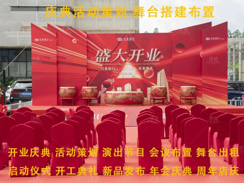 品牌策划公司的魅力所在