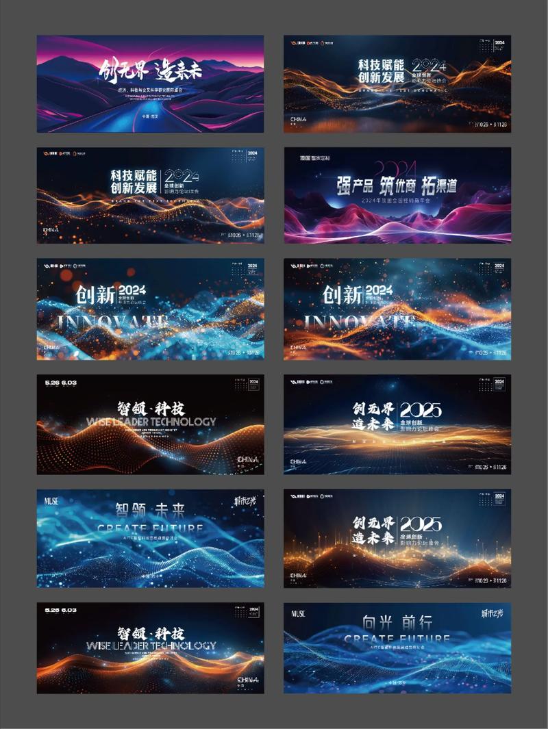 深圳文化传播：让创意点亮城市