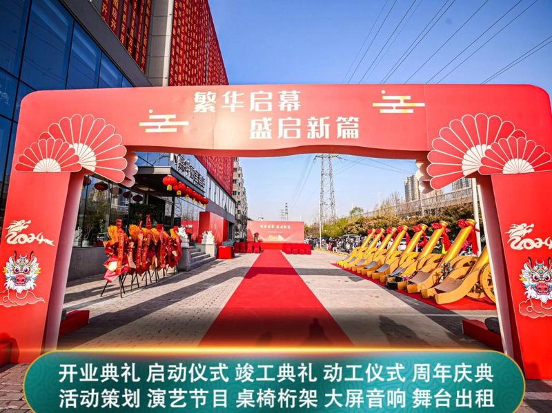 深圳文化传播公司的新趋势与挑战