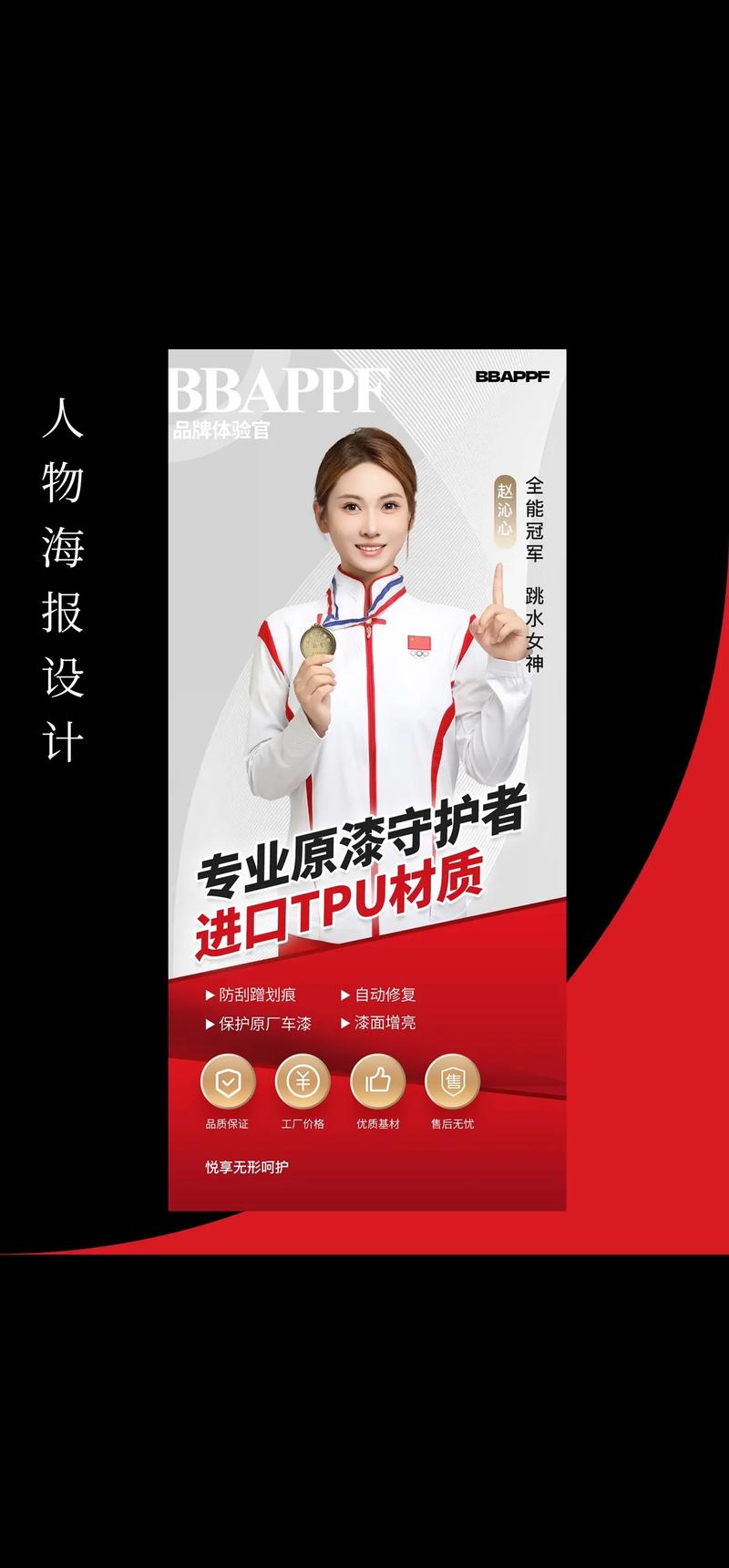 深圳文化传播公司的崛起与未来趋势